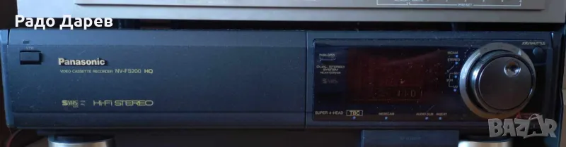 Panasonic NV-FS 200 SVHS, STEREO, TBC, SP/LP, снимка 1