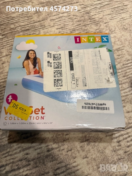 Надуваем детски басейн , снимка 1