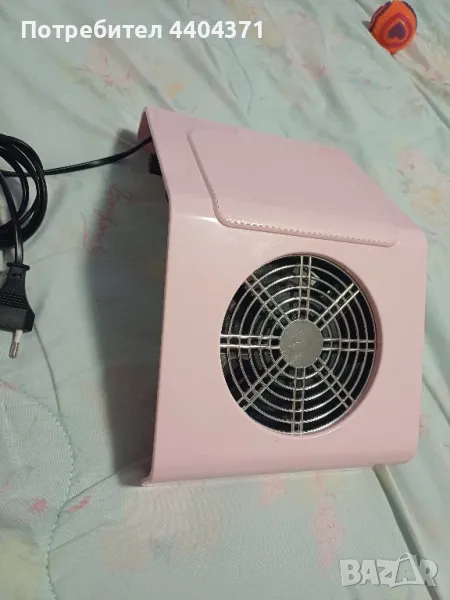 Прахоуавител за нокти , снимка 1