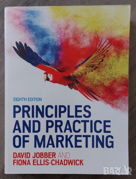 Principles and Practice of Marketing (David Jobber, Fiona Ellis-Chadwick), снимка 1