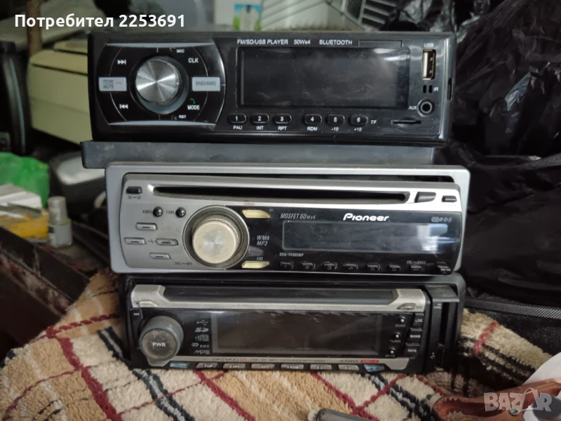 Авто CD , снимка 1