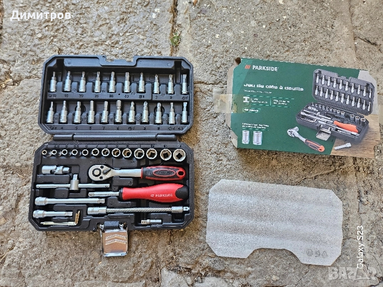 Гедоре Parkside 46 части,внос от Германия , снимка 1