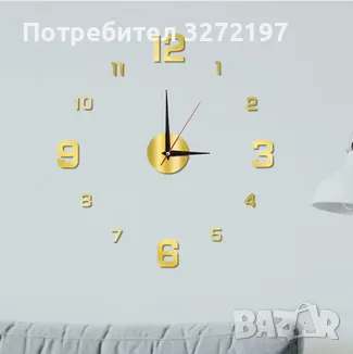 3D часовник за стена голям размер, фосфорисциращи стрелки, модерен дизайн, снимка 1