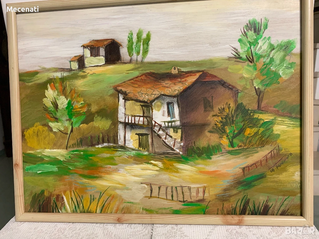 СВЕТЛИН АБАДЖИЕВ​ масло/пейзаж, снимка 1