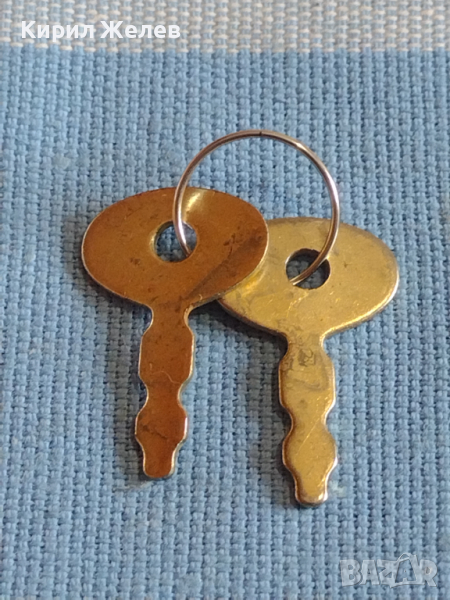 Две стари ключета от соца за дипломатическо куфарче за КОЛЕКЦИЯ ДЕКОРАЦИЯ БИТОВ КЪТ 29254, снимка 1