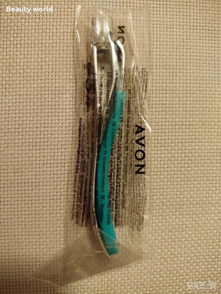 Нокторезачка avon , снимка 1