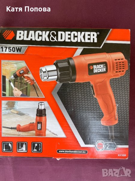 Продавам пистолет за топъл въздух Black&Decker, снимка 1