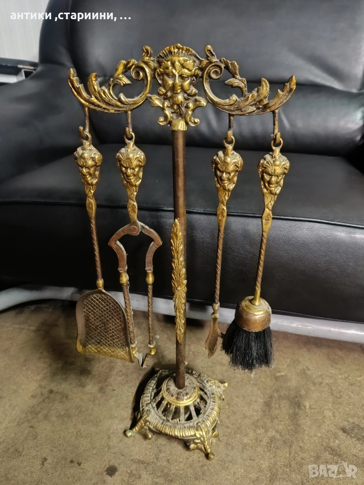 бронзови аксесоари за камина , снимка 1
