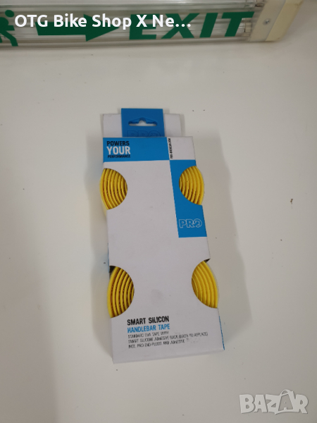 Гидолин Shimano Pro, снимка 1