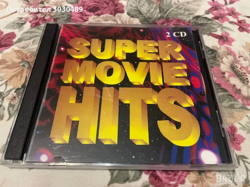 Super movie hits, снимка 1