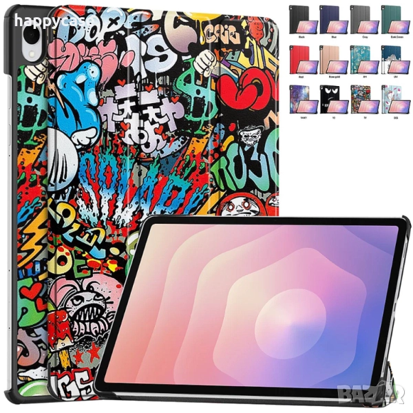 Samsung Galaxy Tab S11 11.0" 2025 / Кожен калъф смарт кейс за таблет, снимка 1