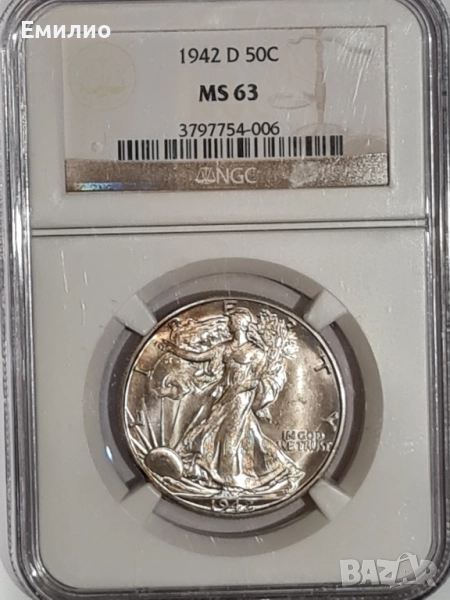 АМЕРИКА. 50 CENTS 1942 D год. NGC MS 63, снимка 1