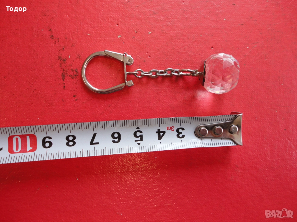 Страхотен кристален ключодържател , снимка 1