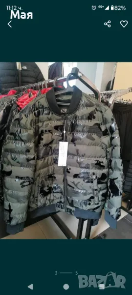 Якета на едро , снимка 1