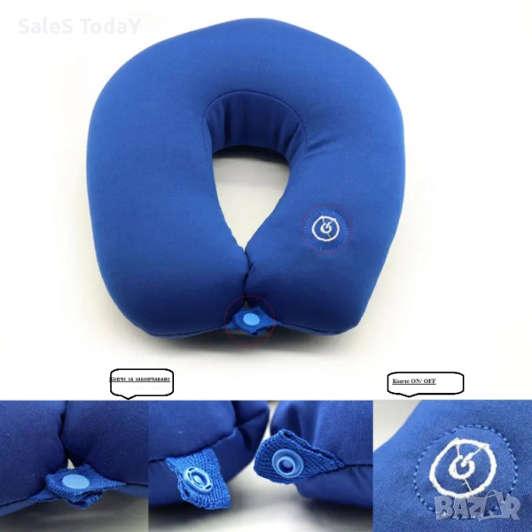 Масажираща Възглавница за път или офиса, Безшумна вибрация, 2 в 1, снимка 1