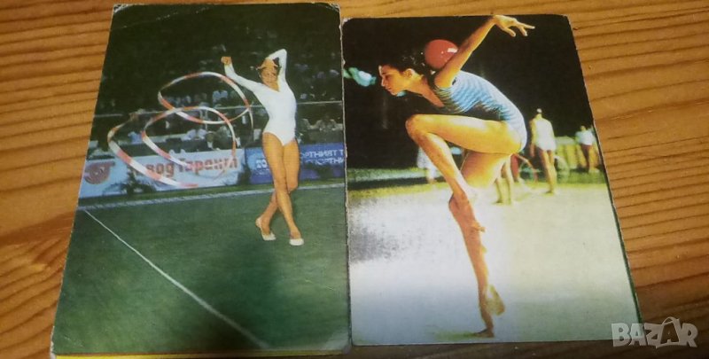 Календарчета, снимка 1