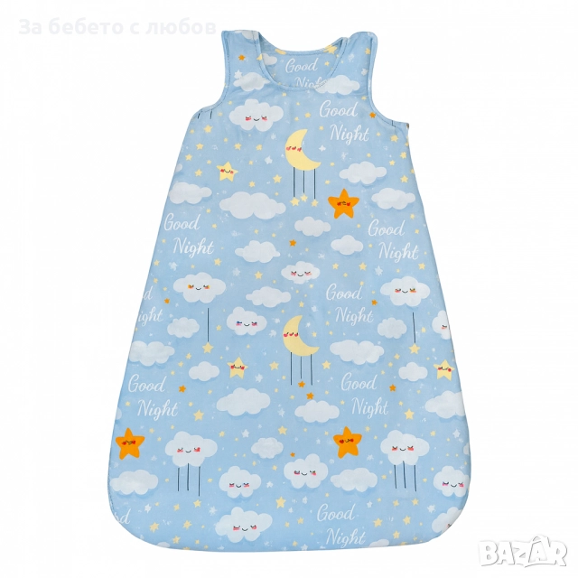 Бебешки спален чувал, снимка 1