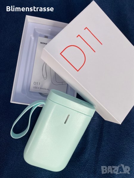 Уред за печатане на стикери , снимка 1