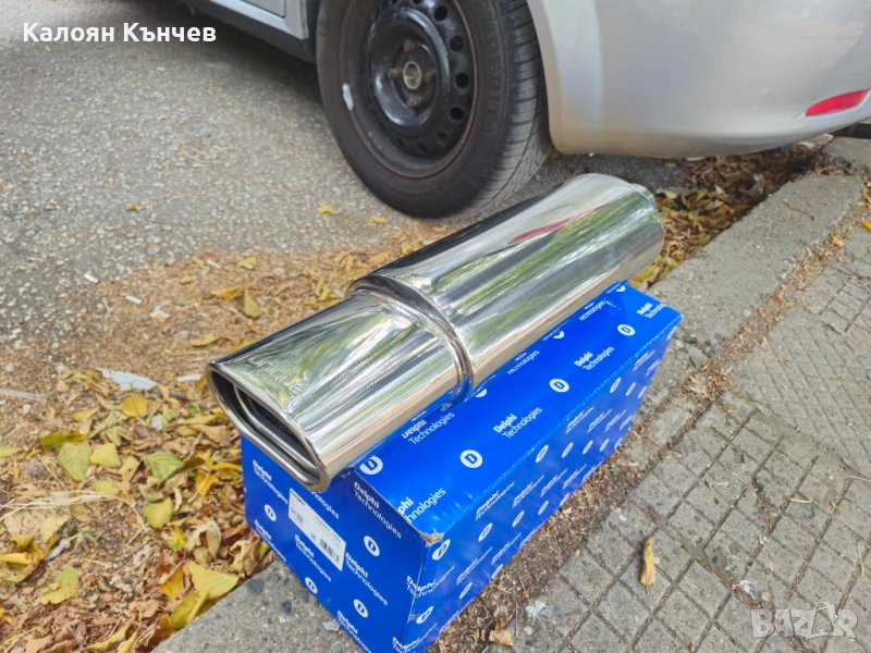 Спортно гърне универсално , снимка 1