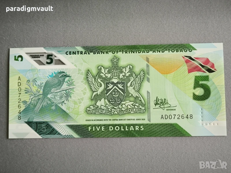 Банкнота - Тринидад и Тобаго - 5 доларa UNC | 2020г, снимка 1