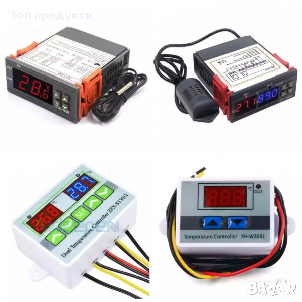 Дигитален терморегулатор, термо реле, термореле, термостат, влагомер, термометър W3001, STC-1000, снимка 1