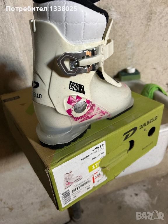 Детски ски обувки DALBELLO GAIA 17.5, снимка 1