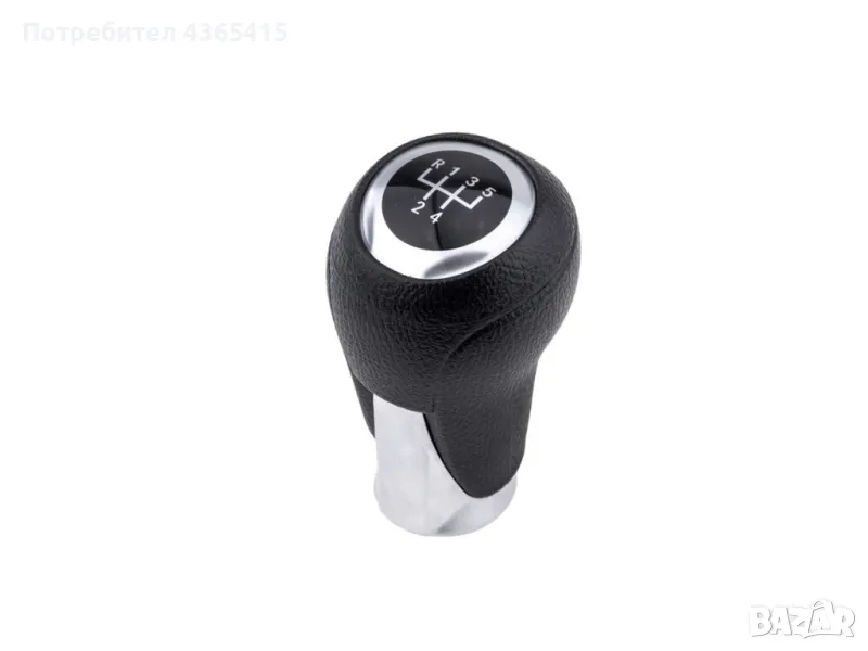 Топка за скоростен лост Mazda 3 MK3 / Mazda 6 MK3 / Mazda CX-5 , снимка 1