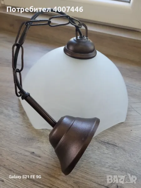 Полилей, снимка 1