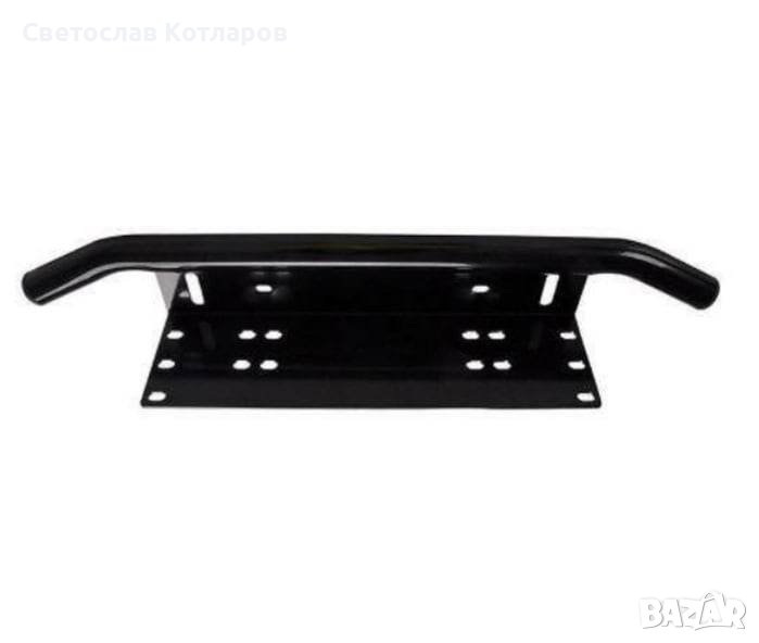 РОЛБАР СТОЙКА НОМЕР ЗА ХАЛОГЕН , снимка 1