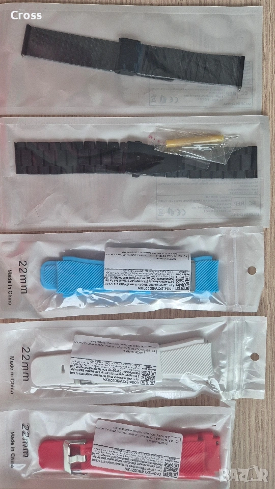 5 броя чисто нови каишки/верижки за часовници с размер 22 мм, снимка 1