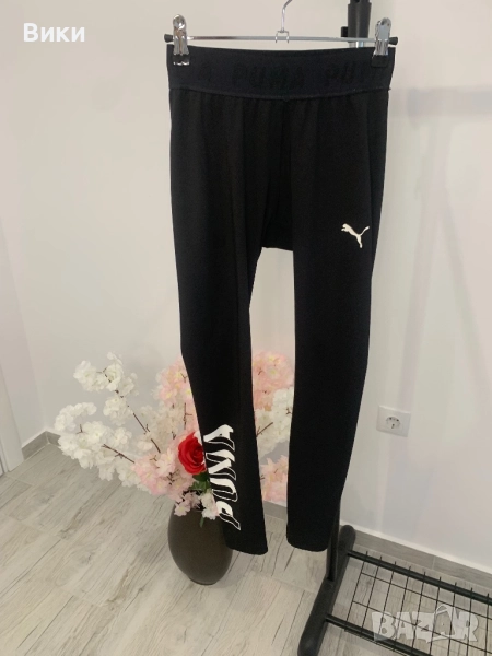 Клин на Puma в размер XS, снимка 1