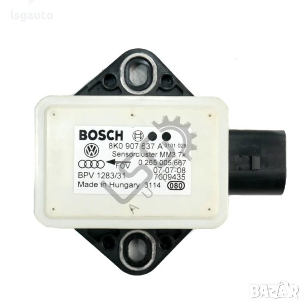 ESP сензор AUDI A4 (B8) 2008-2015 ID:148893, снимка 1