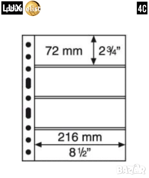 прозрачни листи LUX A4 за четири банкноти 4C - 216х72 мм , опаковка от 5 броя – GRANDE стандарт, снимка 1