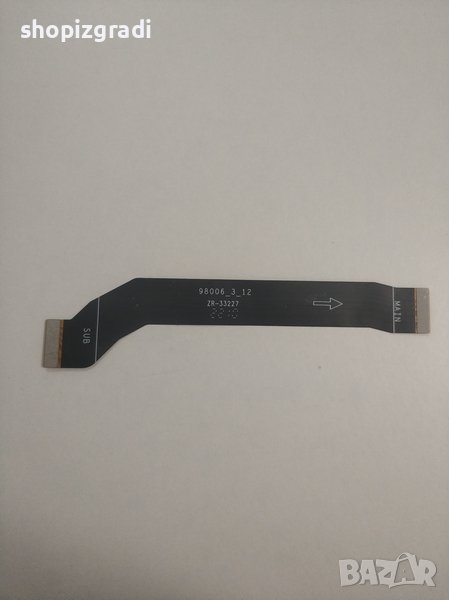 Лентов кабел за Xiaomi redmi Note 11 Pro 4G, снимка 1