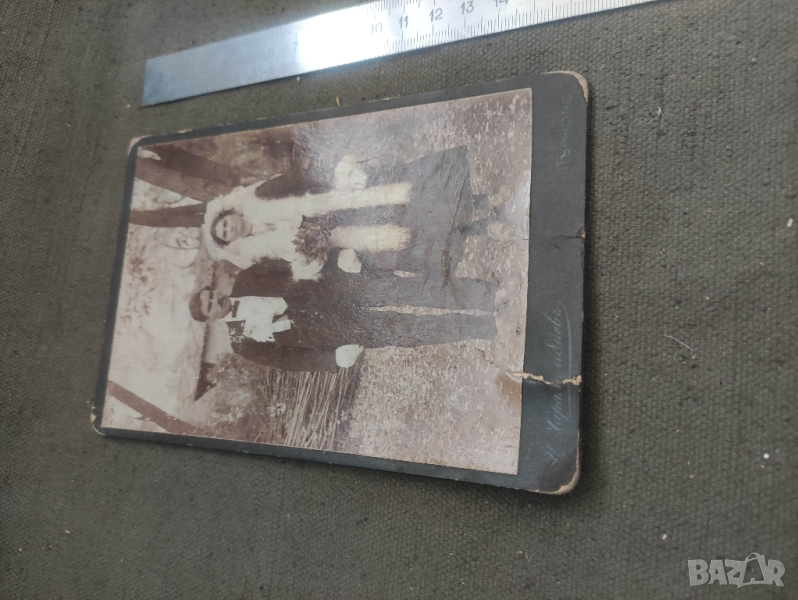Продавам стара снимка Горна Липница 1919 Младоженци, снимка 1