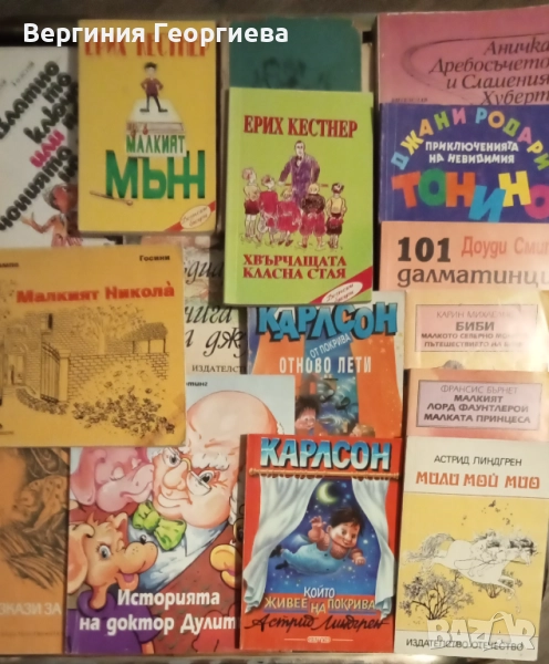 Карлсон, 101 и един далматинци, д-р Дулитъл, Буратино и други , снимка 1