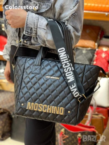 Черта чанта  Moschino  код SG 106, снимка 1