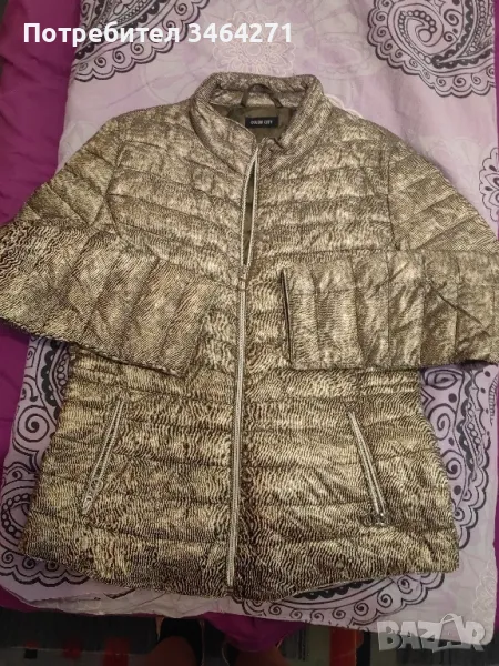 Ново яке, снимка 1