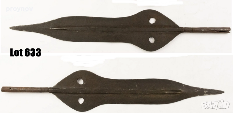 Бойно магическо копие на племето Куба- Мболе 53см., снимка 1