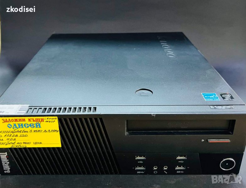 Компютърна конфигурация Lenovo Thinkcentre M93P, снимка 1