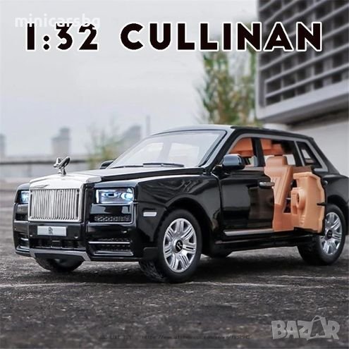 Метални колички: Rolls-Royce Cullinan (Ролс-Ройс Кулинан), снимка 1