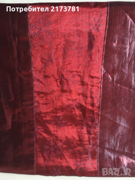 Платове, снимка 1