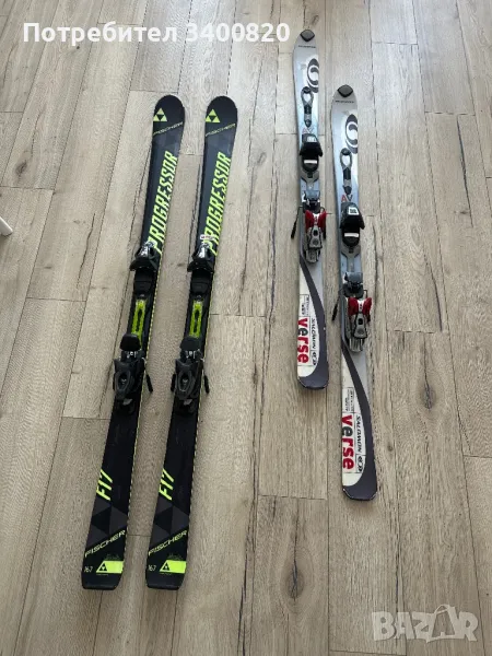 Ски за начинаещи, снимка 1