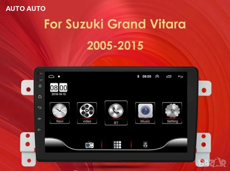 Suzuki Grand Vitara Android навигация сузуки гранд витара андроид 05+, снимка 1