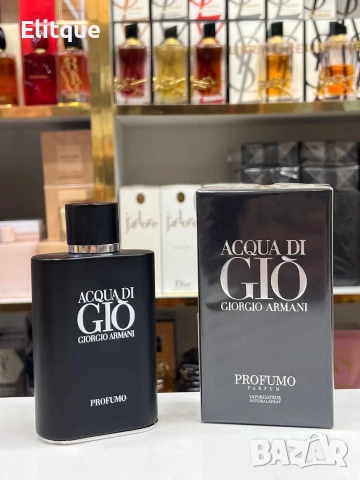 парфюми , снимка 8 - Унисекс парфюми - 52740643