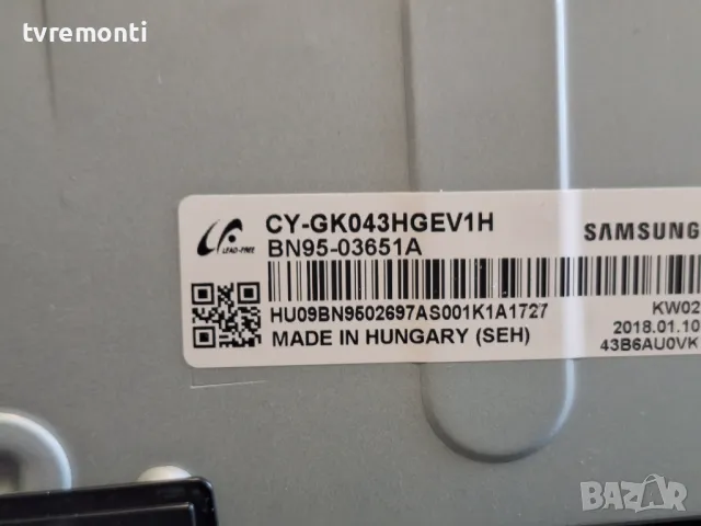 подсветка от дисплей CY-GK043HGEV1H от Samsung модел UE43MU6172U