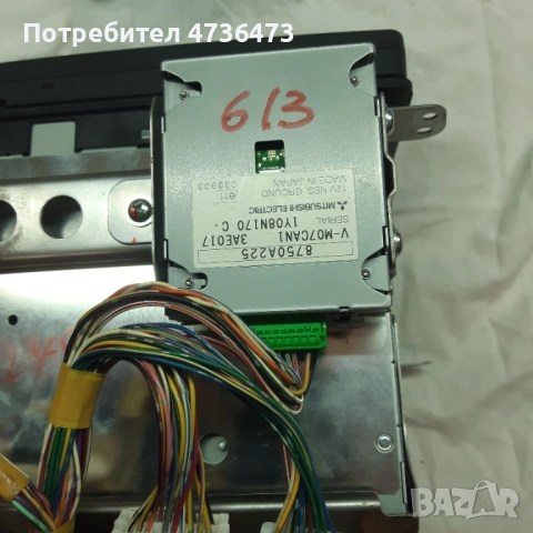 Оригинална мултимедия за Ситроен с4 аъркрос,Пежо 4007,мицубиши ASX  , снимка 2 - Аксесоари и консумативи - 53642314