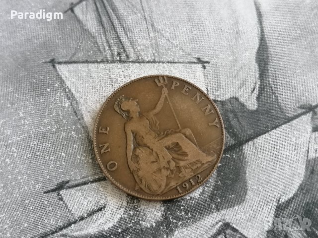 Монета - Великобритания - 1 пени | 1912г., снимка 1 - Нумизматика и бонистика - 38898685