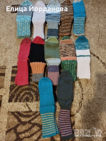 Дамски чорапи: Дълги и къси на ТОП цени • Онлайн — Bazar.bg - Страница 11