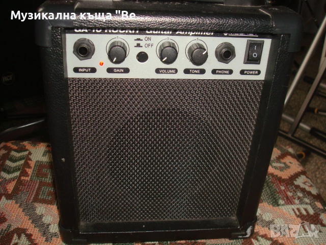 Усилвател за китара